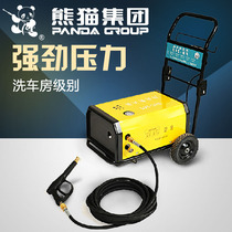 Panda high-grade professional commercial copper high pressure cleaning machine car wash PM-360 2 2KW black cat