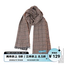 UNVESNO retro original limited edition trend brown plaid tassel cashmere warm scarf men and women ins