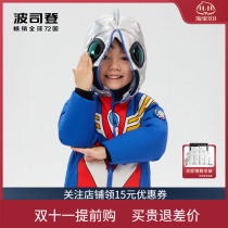 Bosideng down jacket 2022 new boy glasses cartoon shape hooded short childrens clothing T20144221U