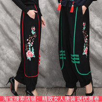 2021 spring and autumn womens trousers casual pants cotton linen bloomers ethnic style embroidered high waist trousers