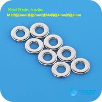 Nickel plated flat washer M3M4 enlarged thickened metal meson gasket heat sink screw gasket