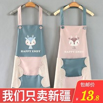 Xinjiang apron home kitchen waterproof oil-proof cooking adult overcoat bib female summer size can wipe hands