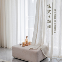 Off-white French curtains light luxury retro lace court style living room bedroom balcony bay window woven window screen curtain