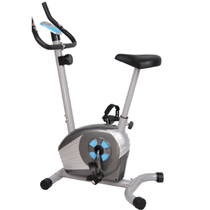ONIP Australia Nipu Elliptical Machine 508B Type Merchants With Two-way Inner Magnetic Space Cometer Fitness Room Ellipsometer