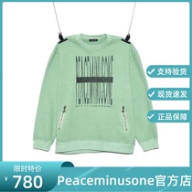 PEACEMINUSONE official website New Quan Zhilong with green printing long sleeve sweater pmo