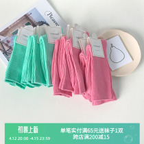 Pure colour pink Sox children pure cotton in cylinder Sox green orange cotton socks