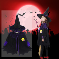 Childrens Halloween costume girl cloak witch cloak kindergarten girl masquerade performance Parent-Child Costume