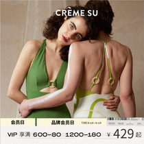 CremeSu Printed Flower series sexy cutout thin explosive swimsuit resort hot spring