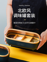 Sub-grid with cover kitchen Fitted Kitchen MSG Spice Integrated Moisture-Proof Containing Box Seasoning Box KIT HOME COMBINED CLOTHING