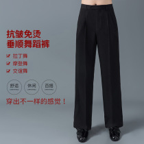 Latin mens pants Summer new thin national standard ballroom dance competition performance suit vertical anti-wrinkle modern dance pants