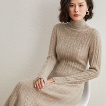 Thickened Cashmere Dress Women's Medium Long Slim High Waist Knitted Skirt Over Knee Wool Skirt A- Line Skirt in Autumn and Winter