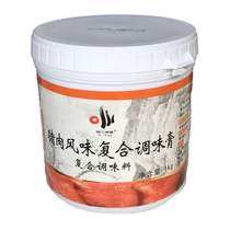 Taste Sichuan God Cook Pork Flavor Composite Seasoned Cream 1kg Pork Paste Halogen Products Red Fever Medium Pork Pickpocketing Meat Filling