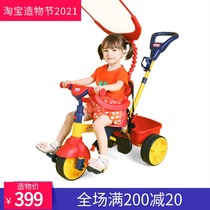 American little Tektronix childrens tricycle baby pedal bicycle baby multi-function trolley Children 1-3 years old