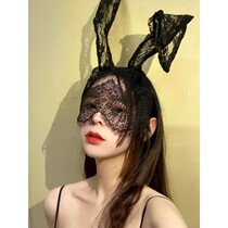 Rabbit headgear mask half face girl lace selfie artifact photo prop Halloween