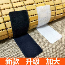 Sofa cushion holder non-slip running mahjong mat car mat no needle no trace child magic paste