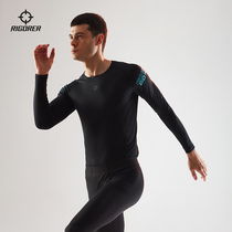 Quasi 2021 new tights mens basketball training competition fitness yoga breathable quick-dry bottoming compression clothing