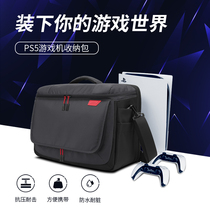 2021 New PS5 host storage bag for sony PS4 Pro portable Hand bag xbox game backpack shoulder bag sony handle cassette accessories travel protection box double