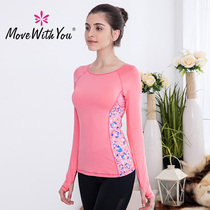 Yoga clothes T-shirt womens autumn and winter with breast pads top professional long sleeve yoga clothes large size tight fitness clothes top
