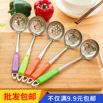 Cookware leaky cookware stainless steel kitchenware hot pot spoon long handle thickening durable spoon pot shovel tool