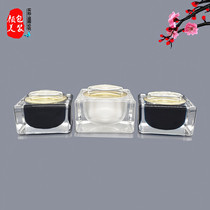 Beauty salon cosmetic face cream sub-box jar sunscreen essence lotion press bag set small sample empty bottle