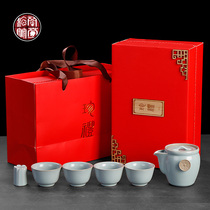 Ruyao Kung Fu tea set set small set of one pot four cups opening event gift company logo custom gift box