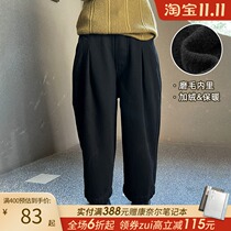 Princess Nuo big girl 2020 winter New straight jeans thick children Korean version of foreign style wide leg pants