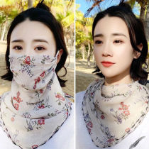 Anti-pollen allergy mask spring and summer sunscreen mask neck protection female chiffon breathable mask cycling and driving anti-UV