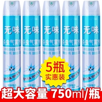 Insect Aerosol Kills Mosquito Fly Ant Cockroach Insecticide Home Hotel Spray to Kill Odorless Insecticide