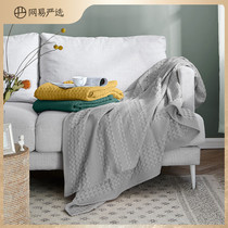 Netease strictly selected large honeycomb waffle cotton sofa nap single double blanket Quilt blanket Four seasons universal