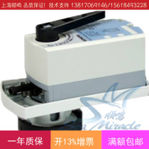 SIEMENS SIEMENS GLB131 9E angle stroke ball valve actuator 10Nm driver