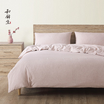 He Jinsheng plain simple four-piece pure cotton old coarse cloth bedding cotton cotton thick three-piece simple set