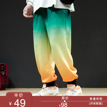 Spring and Autumn fashion brand casual men loose Harun frock pants gradient color hip-hop couple small feet sports pants