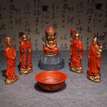 Zhu sand ink block Hui ink a variety of optional old ink study room four treasures ink strips red scrim ink ingots high-end collection gifts