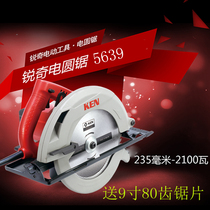 KEN Ruiqi 5639 electric circular saw 9 inch woodworking flip table saw wood cutting machine table saw electric circular disc saw