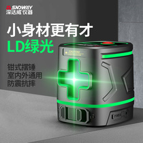 Mini mini level pocket cross small green light high precision automatic laser flat water meter sticker Wall instrument