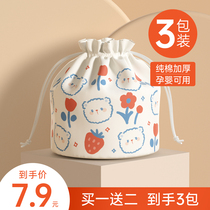 3 rolls of clothing -- wash-face towels disposable female pure cotton thickened finish drum-type makeup remover wash face cotton flexo