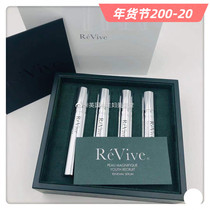 Levi Skin ReVive Peau Magnifique Youth28 Days Intensive Night Essence Reverse Age Bottle