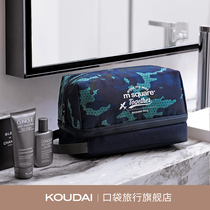 Travel suit sets for men and women wash bag portable waterproof storage bag wash makeup travel supplies