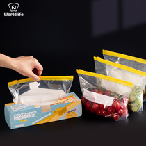 Japanese refrigerator zippered freestanding sealed food food fruit vegetable fresh bag slide lock compact bag