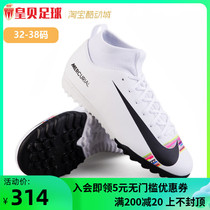 Real Madrid Football NIKE Nike Spurs TF Men and women Childrens football Shoe Mens Nails Boy AJ3112 109