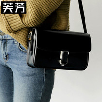 Light luxury brand Fu Fang new leather womens bag clamshell retro paint small square bag fashion wild shoulder messenger bag