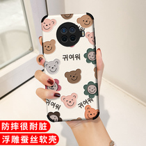 OPPO A92S mobile phone shell cute flowers Little Bear Girl with Ace2 male tide EVA limited edition A52 full-wrapping edge A32 embossed A72 Silk Thread Protective Sleeve Four Corners Anti-Breaking Cartoon Silicone Gel
