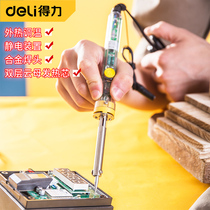 Deli adjustable temperature 60W electric soldering iron constant temperature external heat type electric Luo Iron electronic tin welding tools Household electric soldering pen