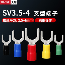 SV3 5-4 pre-insulated terminal block U-type Y-type fork type cold press crimping lug 2 5 4 square copper wire nose