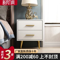 Nordic bedside cabinet rack simple modern bedside cabinet mini small locker simple bedroom storage cabinet