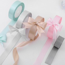 Ribbon Ribbon Cake Flower Gift Decoration Ribbon Ribbon Bow Ribbon diy handmade gift packaging