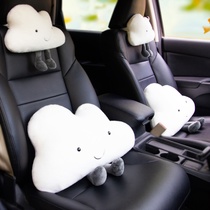 Cute cloud car headrest waist car seat neck pillow pair cartoon car pillow universal car pillow