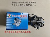 Shunda mechanical new third generation ABS soft brake king three bridge relay valve trailer relay valve Trailer three bridge valve