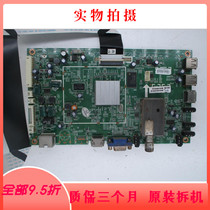 Dismantling machine Skyworth 42E550D motherboard 5800-a8k490-0p30 screen V420HK1-LS5 Xinyang