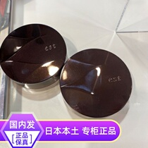 Quick hair Japanese version KAO flower King EST transparent powder honey powder silver gold set makeup pore 15g